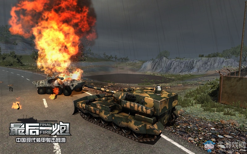 向最強突子邁進 《最后一炮》特色支援載具解讀