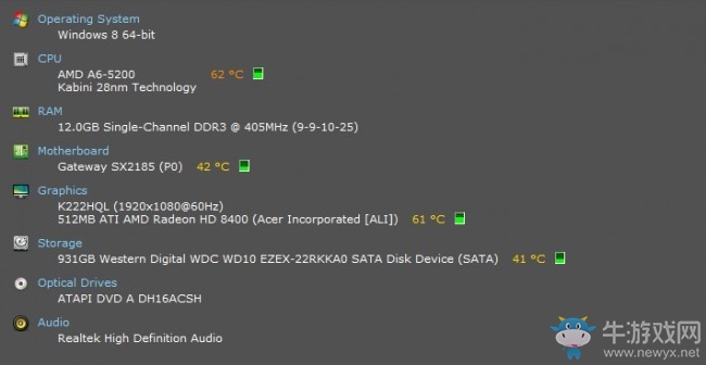 守望先鋒溫暖人心：國外論壇為低配玩家募捐硬件