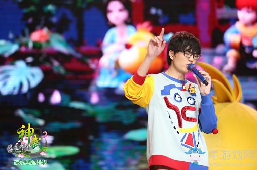 許嵩演唱會座無虛席 《神武2》特邀嘉賓嵩鼠亮相助陣