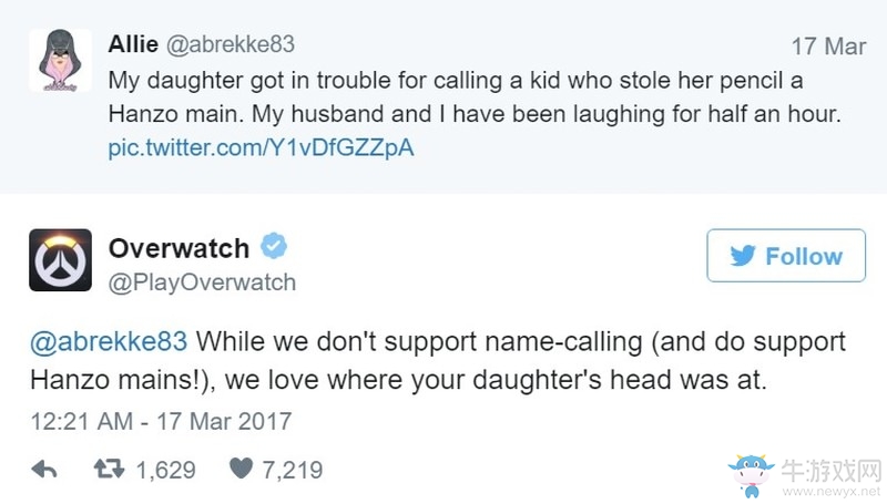 你就是個半藏！小學生居然用半藏來罵人