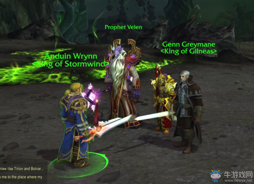 牧師應該配劍！魔獸劇情 狼之子安杜因