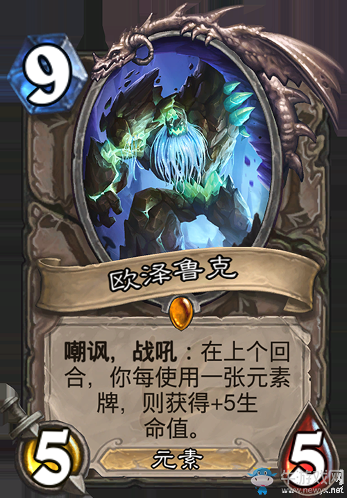 閑談公布新卡 Mike講述安戈洛中的元素