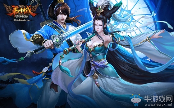 春意萌動 國風MOBA《第十域》迎來新春天