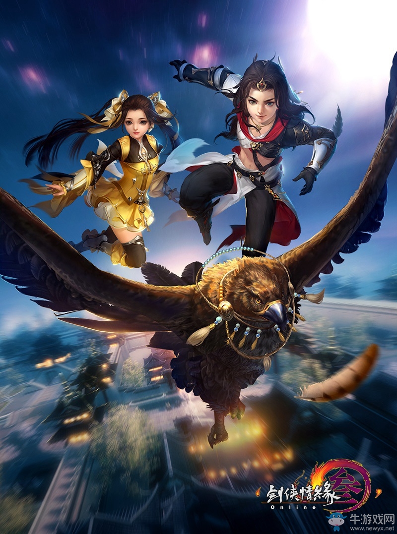 喵太降臨 《劍網3》明教正太原畫首曝