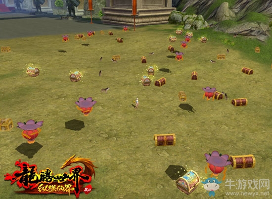 感謝有你！《龍騰世界》七周年慶驚喜回饋