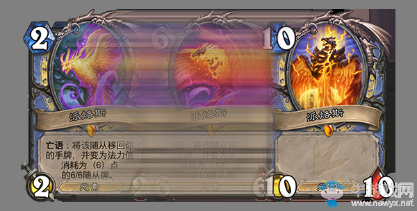 閑談公布新卡 Mike講述安戈洛中的元素