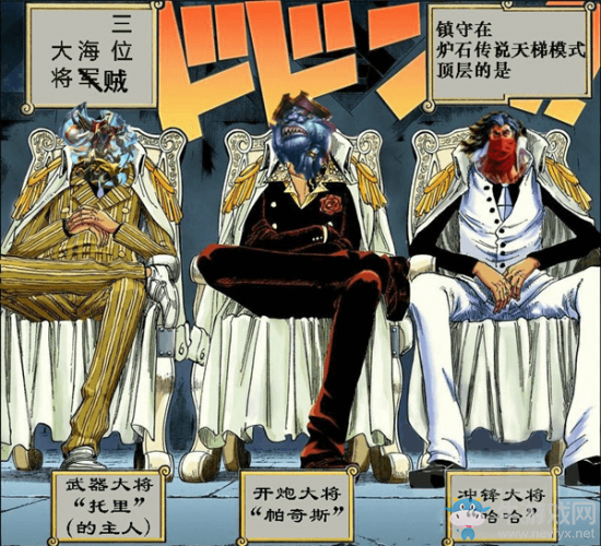 爐石Ben Brode專訪：談論平衡 新卡和隨機性