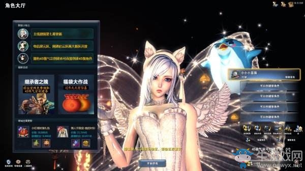 劍靈玩家深刻分析棄坑原因 只因對它愛的深沉