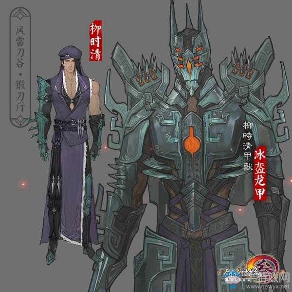 《劍網(wǎng)3》日月凌空今日首測 構(gòu)建全新PVE生態(tài)