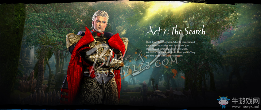 劍靈外服資訊室 美服2017第一個大更新來臨