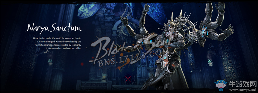 劍靈外服資訊室 美服2017第一個大更新來臨