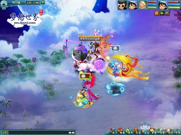 全新《夢(mèng)想世界》3.24開啟 雙人坐騎明日震撼登場(chǎng)