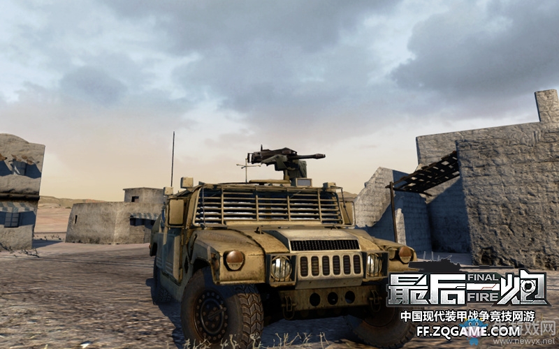 十萬面高精度建模 《最后一炮》虛幻4進度揭秘