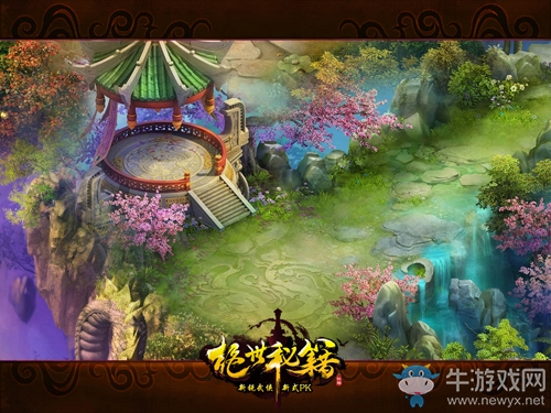 明日開新服 來《絕世秘籍》開啟武俠新世界