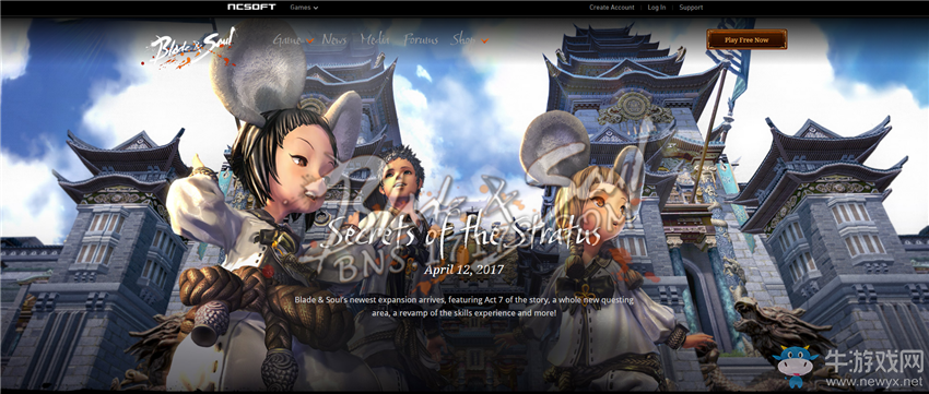 劍靈外服資訊室 美服2017第一個大更新來臨