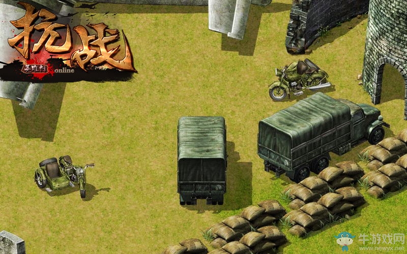 南海戰艦新起航 《抗戰》海軍部隊血洗東京