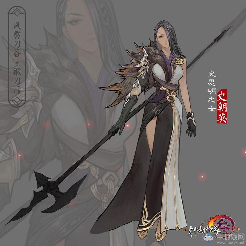 《劍網(wǎng)3》“日月凌空”今日首測 構(gòu)建新PVE生態(tài)