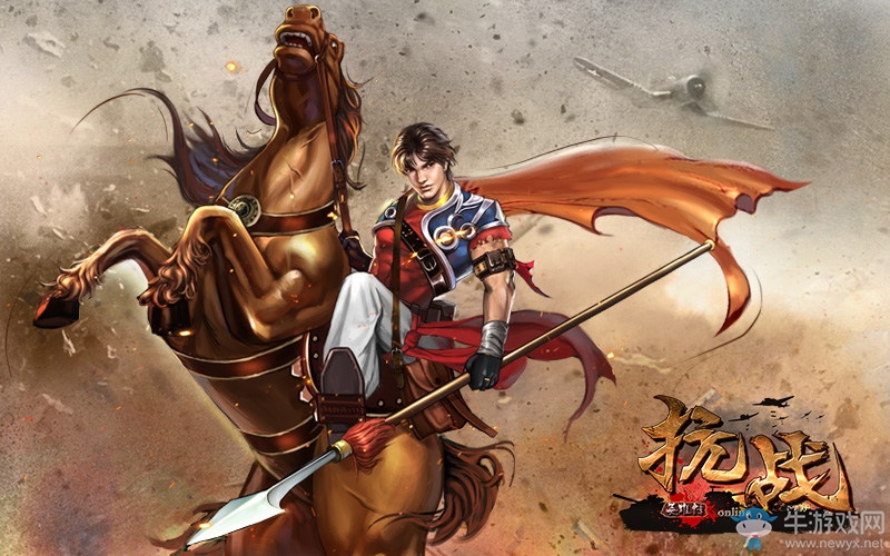 南海戰艦新起航 《抗戰》海軍部隊血洗東京