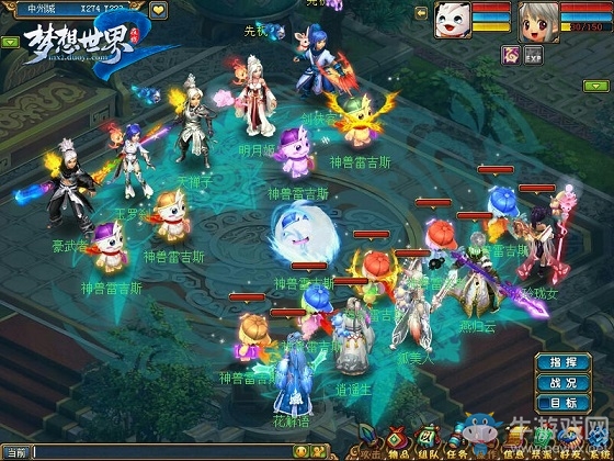 夢(mèng)想世界2轉(zhuǎn)世輪回3.23上線  破冰反擊斗群魔