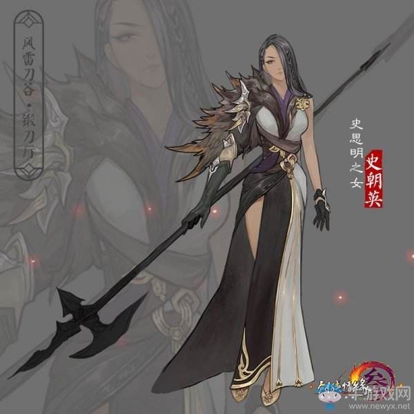 《劍網(wǎng)3》日月凌空今日首測 構(gòu)建全新PVE生態(tài)