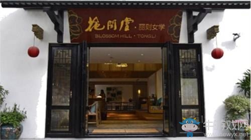 天涯明月刀：天峰訓(xùn)練營4月開營