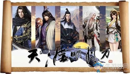 天涯明月刀基友榜 就是這么gay里gay氣