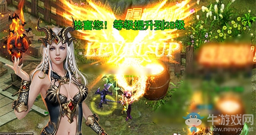 兄弟并肩戰天下，《圣跡》邀你一起搶BOSS爆金裝