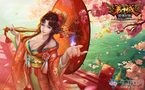 速戰(zhàn)速?zèng)Q！國風(fēng)MOBA《第十域》助你撫平躁動(dòng)