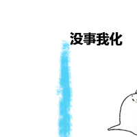 劍網三五毒化蝶技改 PVP補天角度全解析