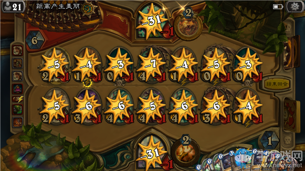 爐石傳說中的絕配組合盤點