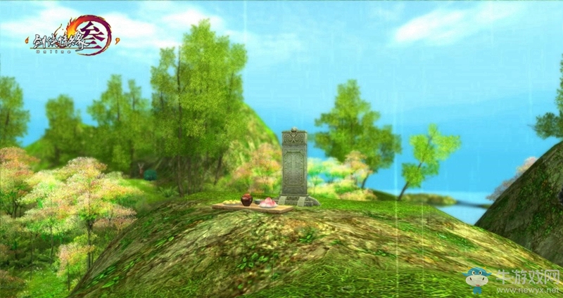 《劍網3》清明踏青活動下周開啟 華美掛件首曝