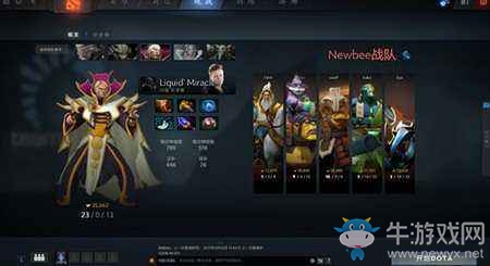 DOTA2亞洲邀請賽首日綜述 OG戰(zhàn)績無愧霸主