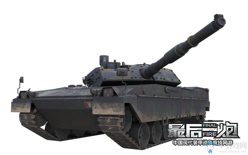 C1公羊領銜 《最后一炮》初春新載具今日上線