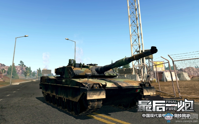 C1公羊領銜 《最后一炮》初春新載具今日上線