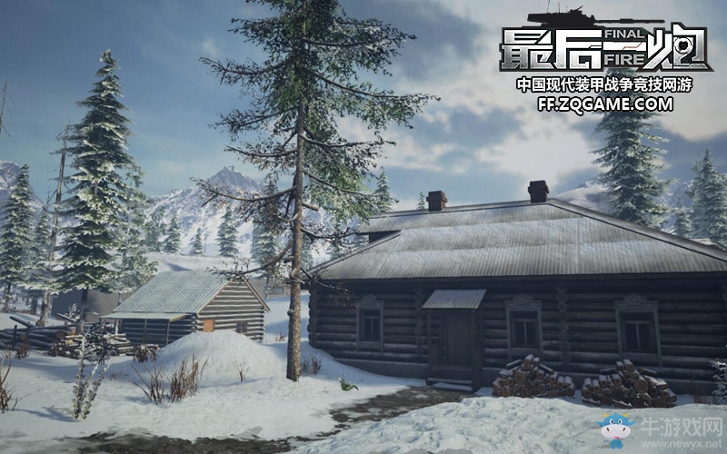 C1公羊領銜 《最后一炮》初春新載具今日上線