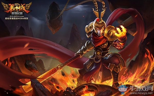 孫悟空霸氣歸來！國風MOBA《第十域》猴哥詳解