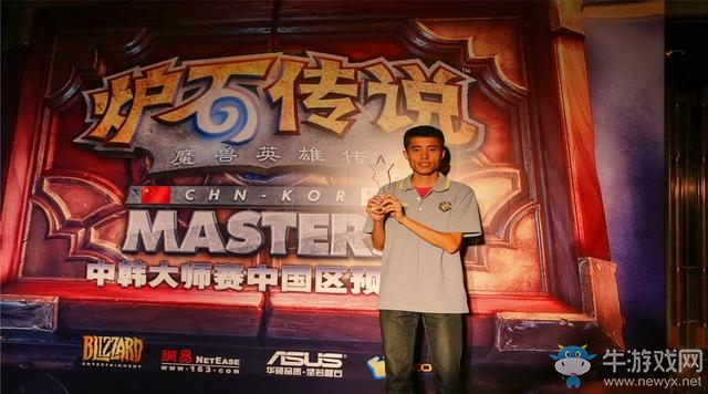 輝煌不再，盤點曾經輝煌過的爐石主播