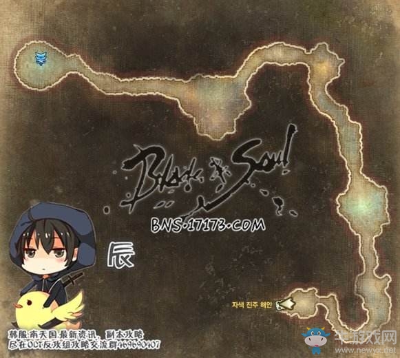 劍靈韓服03.29職業技能調整一覽 新副本獎勵預覽