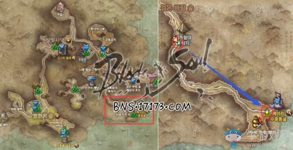 劍靈韓服03.29職業技能調整一覽 新副本獎勵預覽