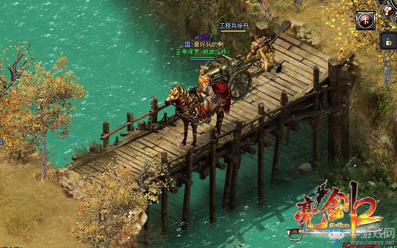 重溫紅色經典戰役 《亮劍2》裝甲旅展露炮火藝術