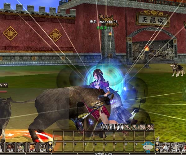 異域風情 《新英雄》荒漠中美女胡月英