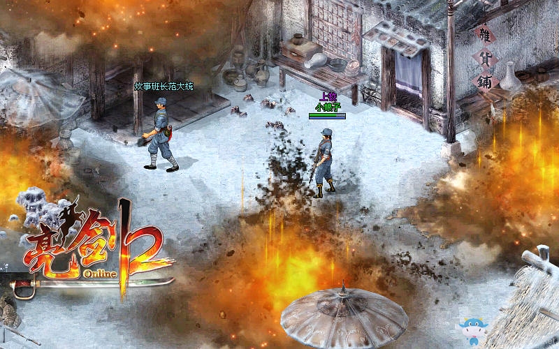 重溫紅色經典戰役 《亮劍2》裝甲旅展露炮火藝術