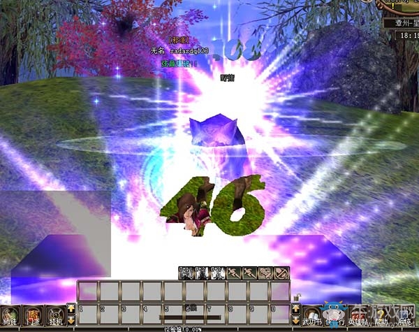 異域風情 《新英雄》荒漠中美女胡月英