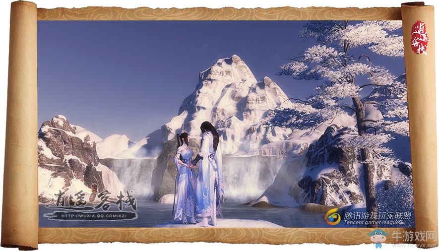 新品上架 吐血推薦 論照性丹的作用