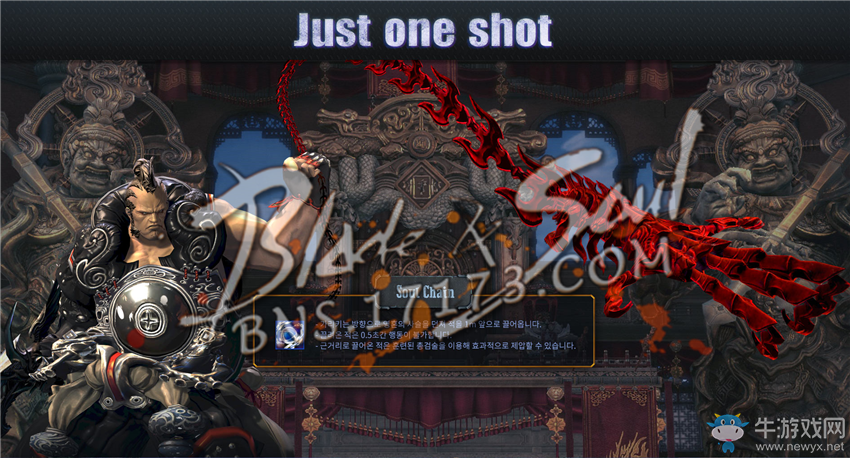 劍靈外服資訊室 第10新職業(yè)預(yù)告登場?!