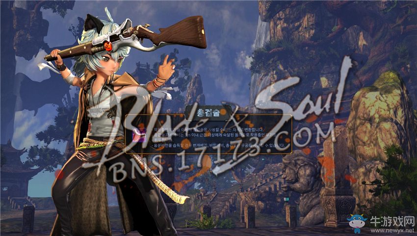 劍靈外服資訊室 第10新職業(yè)預(yù)告登場?!