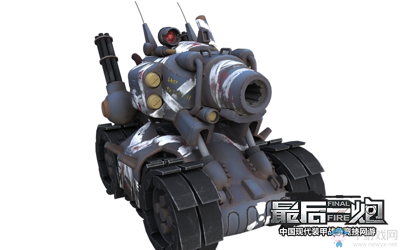 戰爭機器重制 《最后一炮》趣味新坦克4.1登場