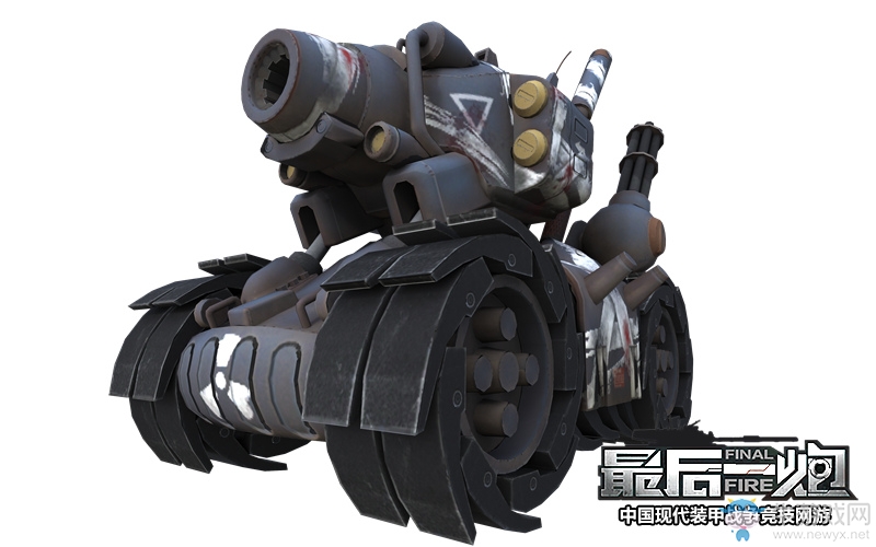 戰爭機器重制 《最后一炮》趣味新坦克4.1登場