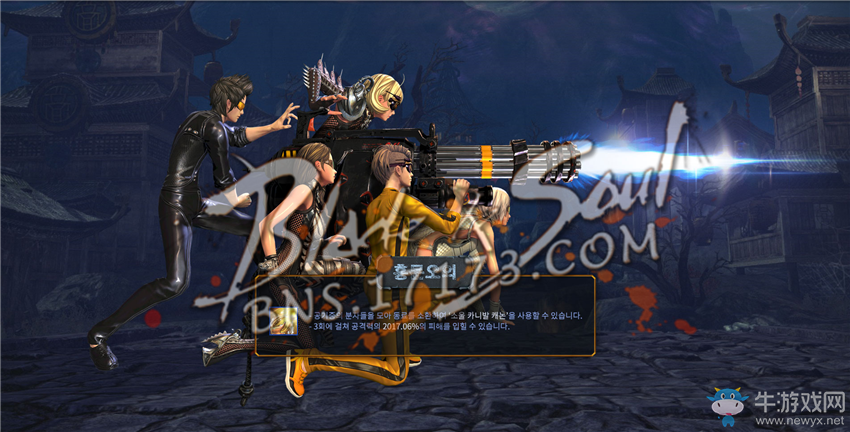 劍靈外服資訊室 第10新職業(yè)預(yù)告登場?!