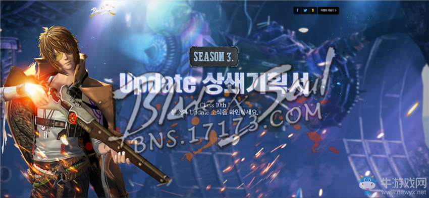 劍靈外服資訊室 第10新職業(yè)預(yù)告登場?!